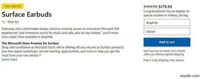 Microsoft Office 및 Microsoft Store 군사 할인을 받는 방법