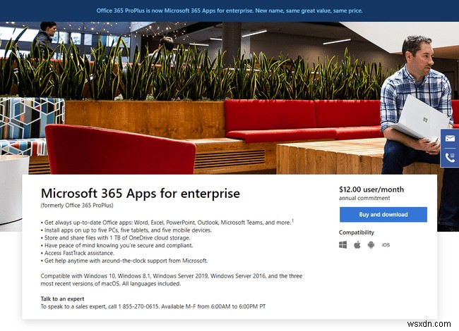 Microsoft 365 Apps for Enterprise란 무엇입니까?