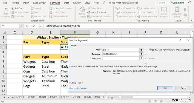 여러 기준으로 Excel 조회 수식을 만드는 방법