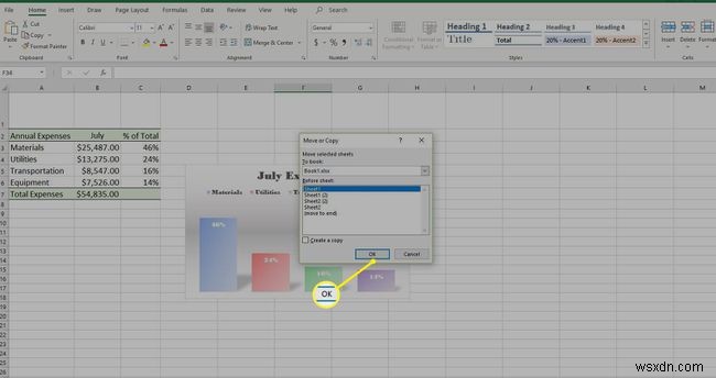 Excel에서 시트를 복사하는 방법