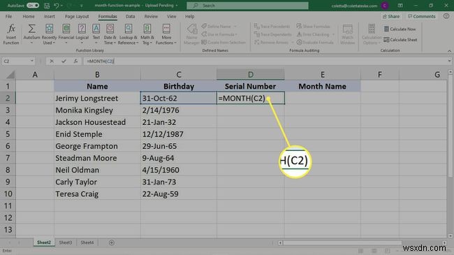 Excel에서 MONTH 수식을 사용하는 방법