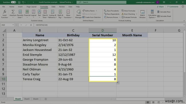 Excel에서 MONTH 수식을 사용하는 방법
