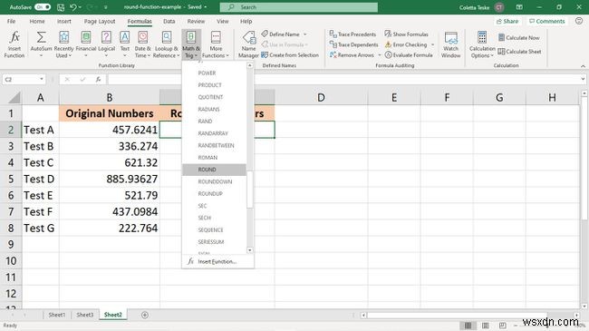 Excel에서 반올림 함수를 사용하는 방법