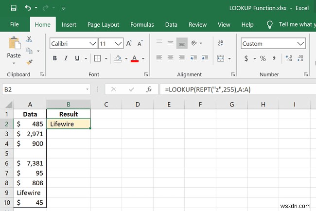 Excel에서 LOOKUP 기능을 사용하는 방법