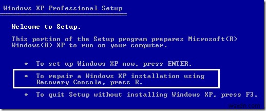Windows XP 및 Vista에서 MBR을 수정하는 방법 