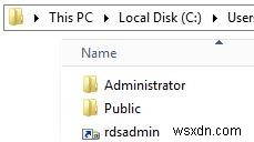 Windows Server 2012 R2/2016 RDS의 사용자 프로필 디스크 