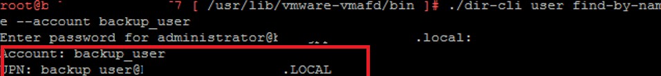 VMWare vSphere:암호 만료 설정 관리 
