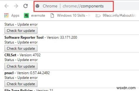 Windows 10에서 Chrome://Components를 업데이트하는 방법 