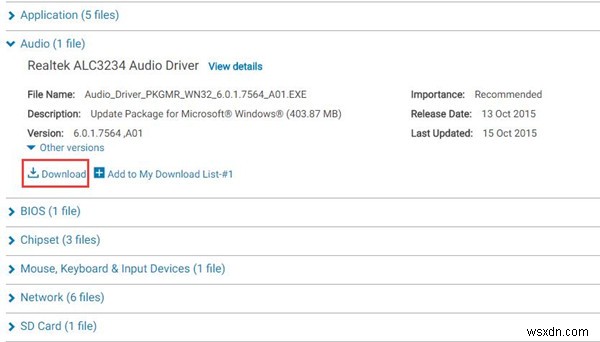 Windows 10용 Dell 드라이버를 다운로드하는 2가지 방법 