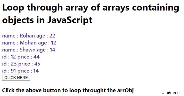 JavaScript에서 객체를 포함하는 배열의 배열을 어떻게 반복합니까? 