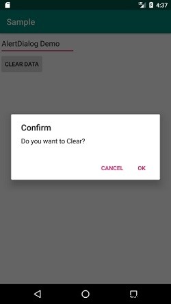 Android에서 제목 없이 대화 상자를 만드는 방법은 무엇입니까? 