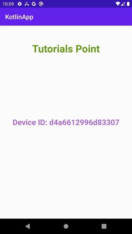 Kotlin을 사용하여 Android에서 기기 ID를 가져오고 저장하는 방법은 무엇입니까? 