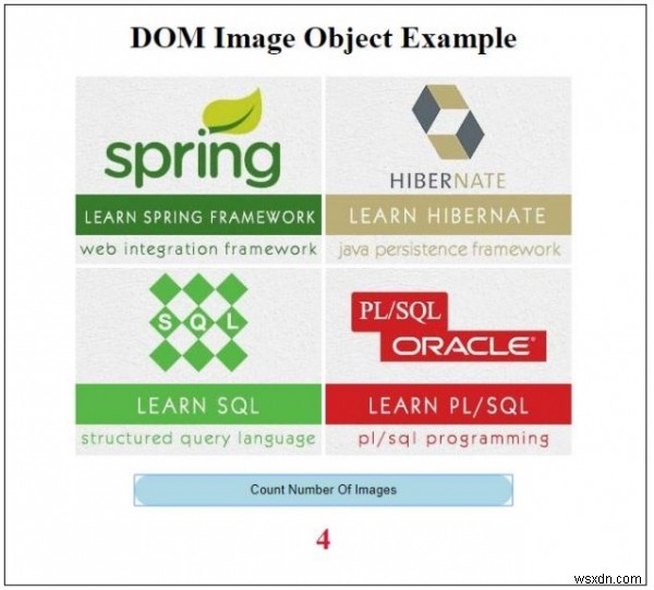 HTML DOM 이미지 컬렉션 속성 