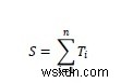 n번째 항을 2의 n승 - (n-1) 2의 제곱으로 하는 계열의 합을 찾는 C/C++ 프로그램 