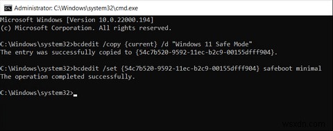 Windows 11s 부팅 메뉴에 안전 모드 바로 가기를 추가하는 방법 