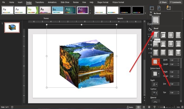 PowerPoint에서 3D 그림 큐브를 만드는 방법