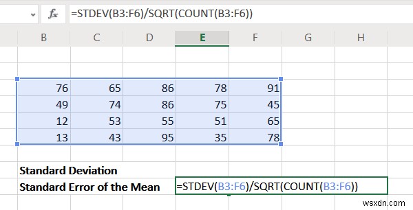 Excel에서 평균의 표준 편차 및 표준 오차를 계산하는 방법 