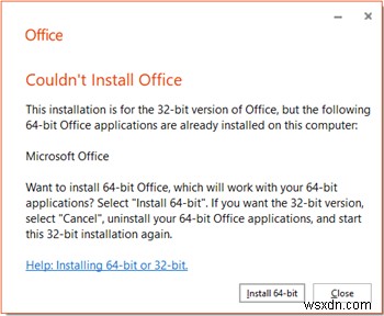 동일한 Windows 10 PC에 다른 버전의 Office를 설치하는 방법 
