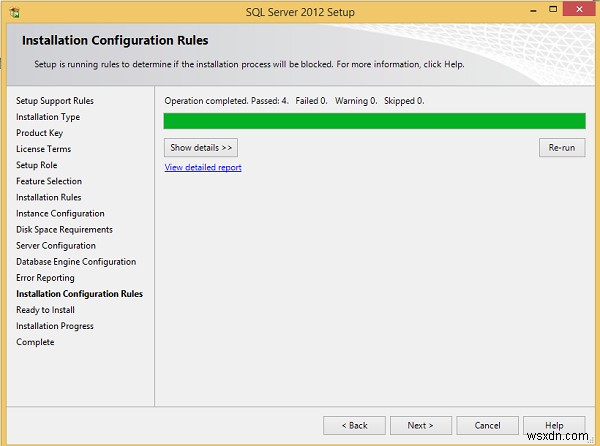 MS SQL Server 설치 지침 
