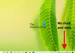 Windows 10의 작업 표시줄에서 시계 및 날짜를 ​​숨기는 방법 