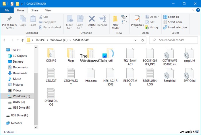 Windows 10의 SYSTEM.SAV 폴더는 무엇입니까? 