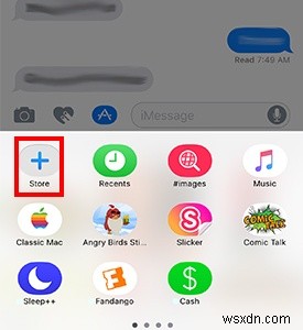 iOS 10에서 iMessage 앱을 사용하는 방법 