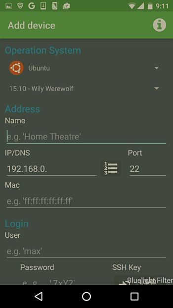 가정용 원격 제어 앱을 사용하여 Android 전화에서 Ubuntu PC에 액세스하는 방법 