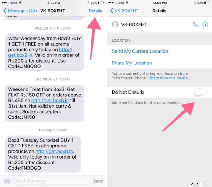 iPhone에서 스팸 발송자의 SMS를 차단하는 방법 