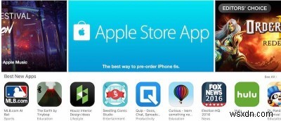 Apple의 App Store가 해킹당하는 것이 걱정되십니까? 