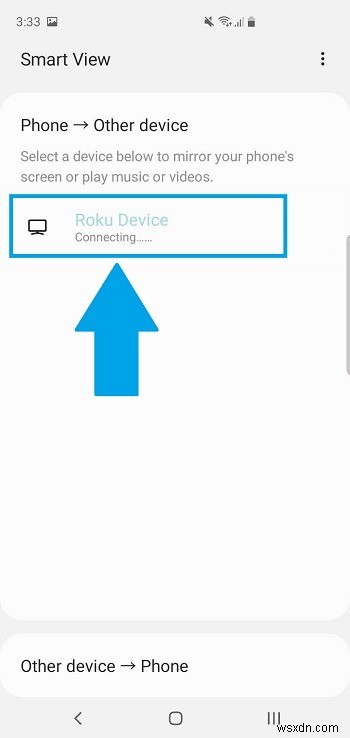 Roku 장치를 웹 브라우저로 사용하는 방법 