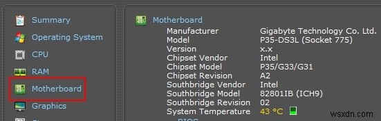 Windows에서 마더보드 모델을 쉽게 찾는 방법 