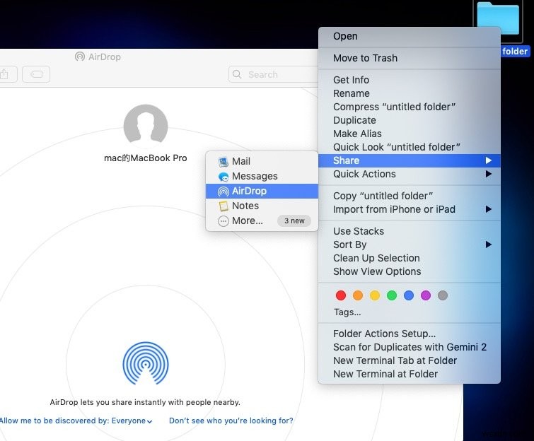 Mac에서 AirDrop을 켜는 방법 및 사용 방법