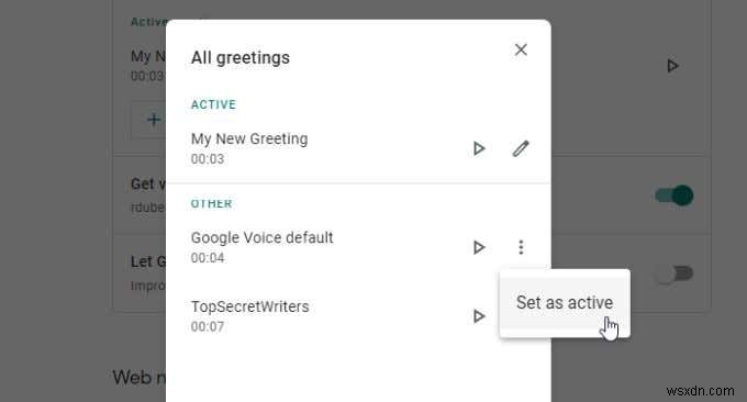 Google 보이스에서 음성사서함을 설정하는 방법