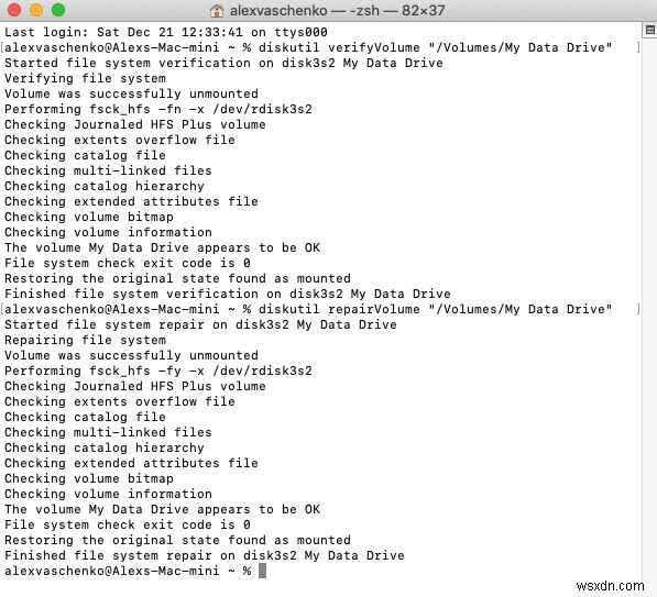 MacOS 외장 하드 드라이브 복구:Mac의 외장 하드 드라이브에서 파일을 복구하는 3가지 입증된 방법
