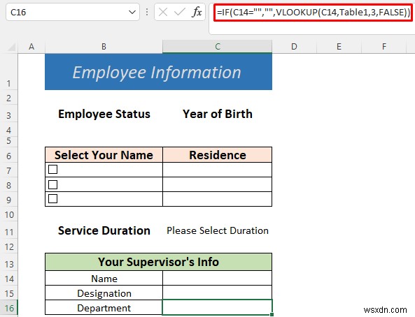 Excel에서 채울 수 있는 양식을 만드는 방법(5 적절한 예)