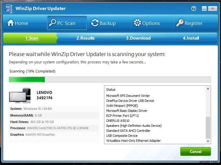 WinZip 드라이버 업데이터로 시스템 하드웨어 재충전