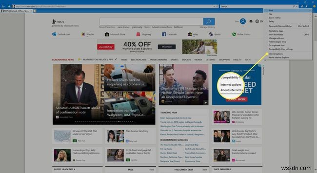Windows에서 홈페이지 및 시작 동작 변경하는 방법