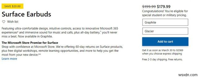 마이크로소프트 Office 및 Microsoft Store 군인 할인 받는 방법