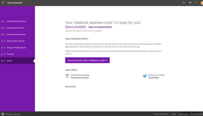 OneNote 수업용 전자 필기장 완벽 가이드: 개념부터 만들고 활용하는 방법까지