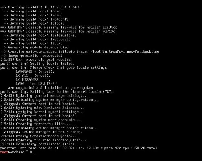 Arch Linux 설치 방법: 가상머신부터 데스크톱 환경까지 단계별 완벽 가이드