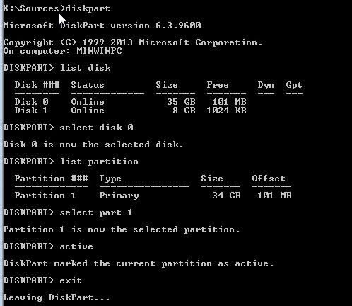 Windows 10 시스템 예약 파티션(SRP) 완벽 관리 가이드