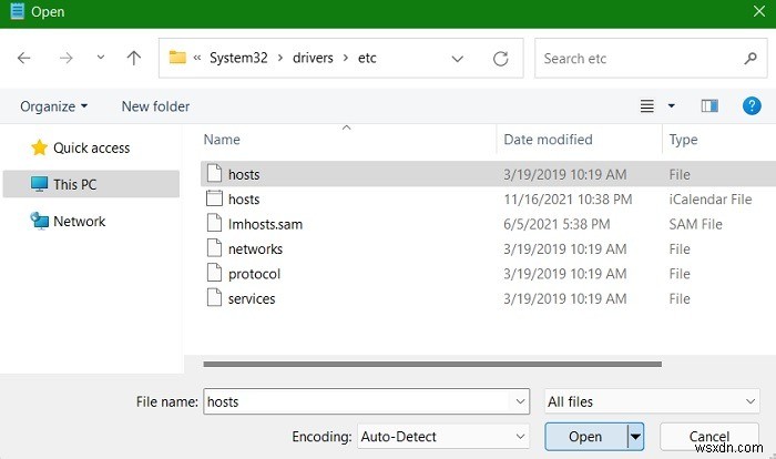 Windows 호스트(Hosts) 파일 완벽 가이드: 개념부터 편집 방법까지