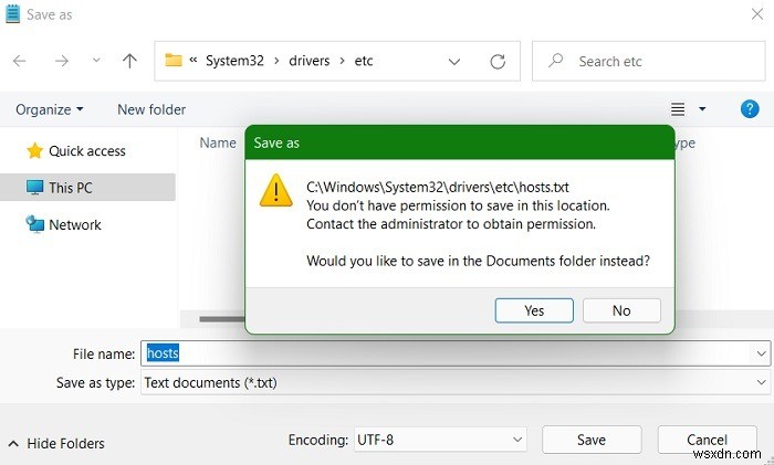 Windows 호스트(Hosts) 파일 완벽 가이드: 개념부터 편집 방법까지