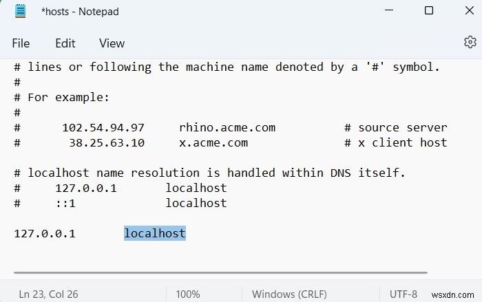 Windows 호스트(Hosts) 파일 완벽 가이드: 개념부터 편집 방법까지