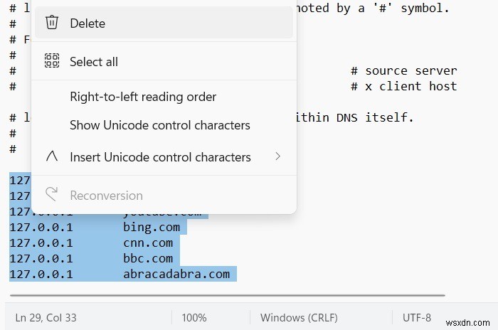 Windows 호스트(Hosts) 파일 완벽 가이드: 개념부터 편집 방법까지