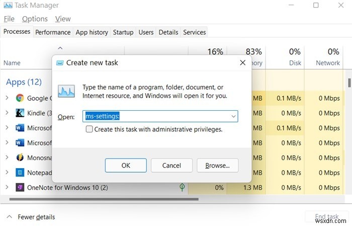 Windows 11 작업 표시줄이 응답하지 않을 때 해결하는 13가지 방법