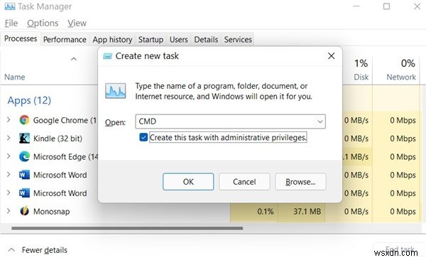 Windows 11 작업 표시줄이 응답하지 않을 때 해결하는 13가지 방법