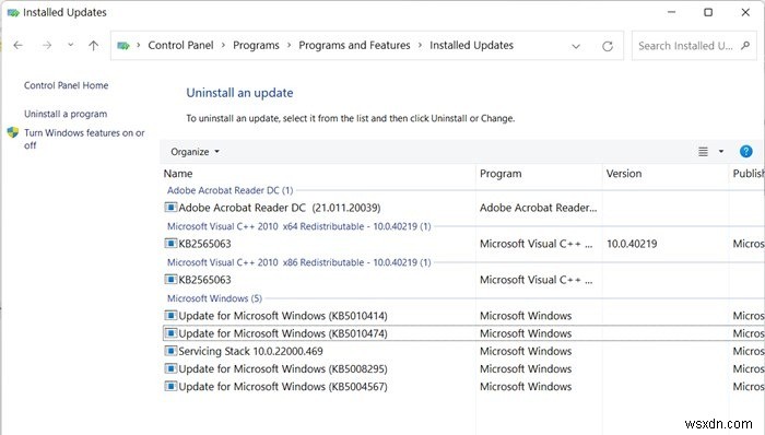 Windows 11 작업 표시줄이 응답하지 않을 때 해결하는 13가지 방법