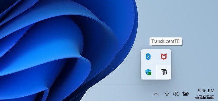 Windows에서 투명도 효과 켜고 끄는 방법 완벽 가이드