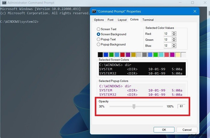 Windows에서 투명도 효과 켜고 끄는 방법 완벽 가이드